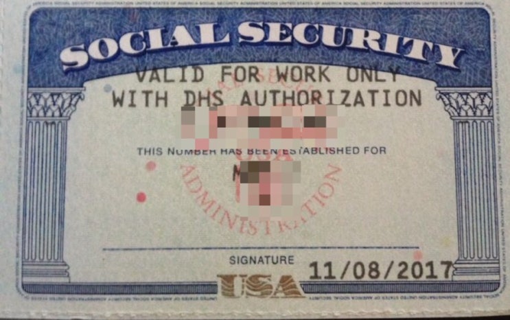 5.미국 Social Security Number 신청하기 : 네이버 블로그