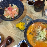 전주 신시가지 초밥집, 오태스시 ! 넘나 맛있는 나가사끼 짬뽕과 초밥 :)
