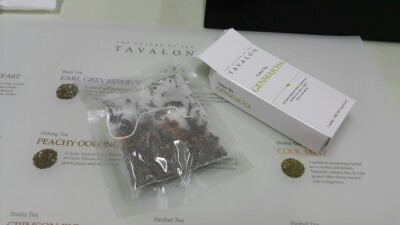 타바론티(TAVALON the future of tea) : 네이버 블로그