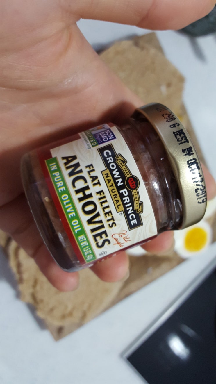 [아이허브] Crown prince Flat fillets anchovies (크라운 프린스 플랫 플릿츠 앤초비) : 네이버 블로그