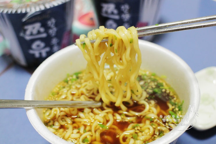 컵라면 추천 삼양라면 신제품 쯔유 간장우동 먹어 본 솔직후기 : 네이버 블로그
