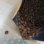 광주 커피원두 판매 도매 향미와 풍미 일품! 향긋함