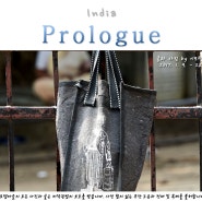 [인도 여행]30대의 꼰대 감성으로 떠난 겨울 인도 여행 프롤로그(Prologue)