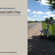 Mennonite Quilter's House