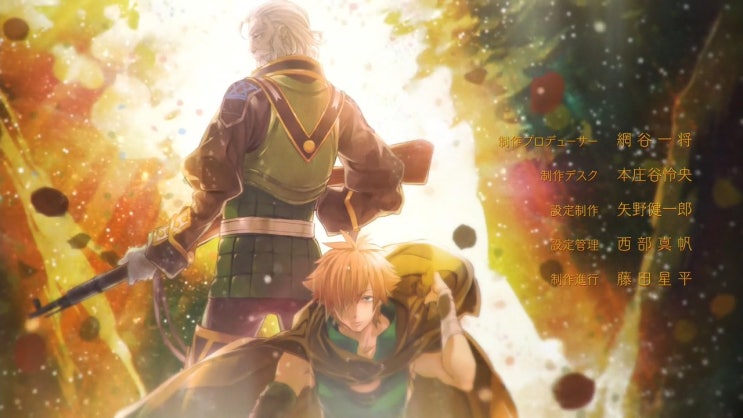 Fate/EXTRA Last Encore 4화 리뷰 : 네이버 블로그