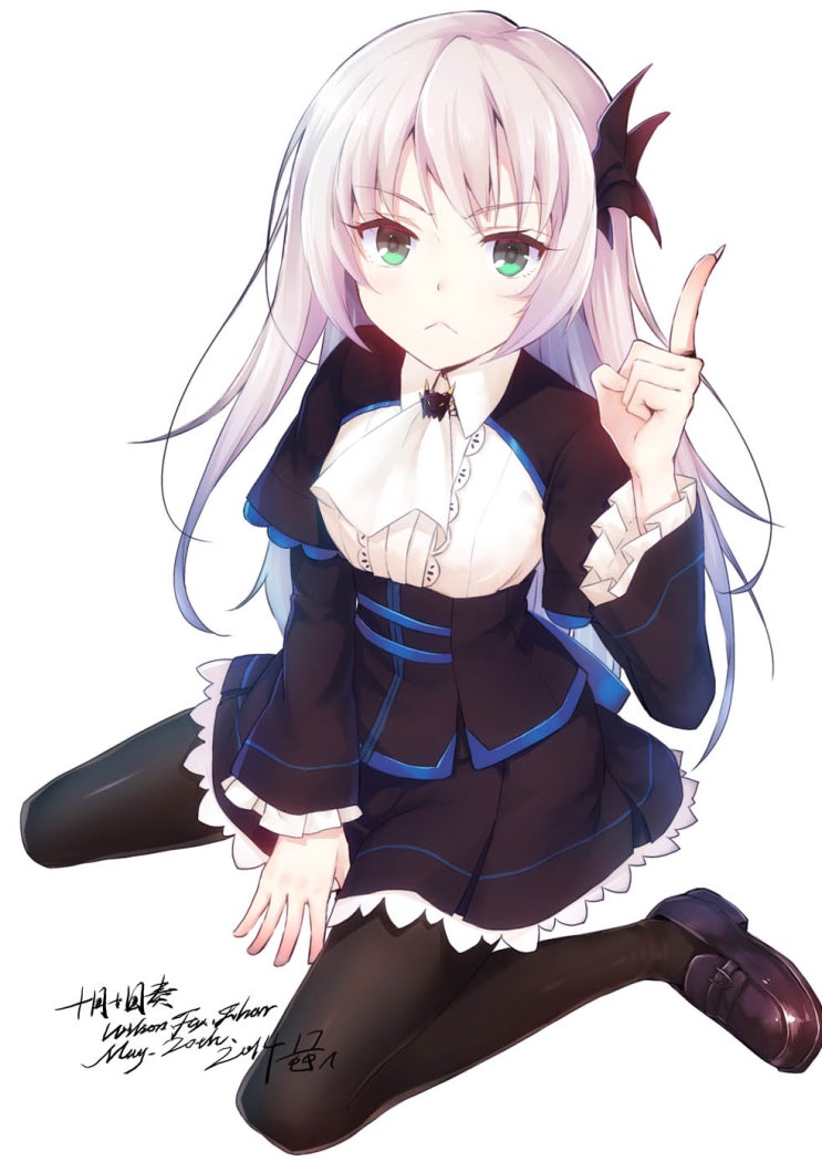 十月十日奏 네게브 작가 일러 네이버 블로그