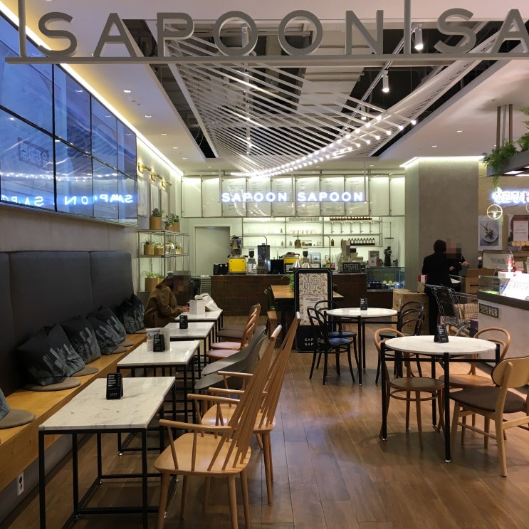 대구 현대백화점 카페 정관장 사푼사푼(SAPOON SAPPON) : 네이버 블로그