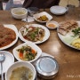 인천/갈산동맛집: 게장/코다리찜/보쌈 다 맛있는 연희보쌈