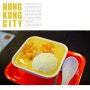 홍콩 - 144. 홍콩 디저트 맛집, 허니문 디저트Honeymoon Dessert