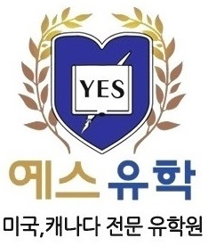 미국의대유학 웨일코넬 의과대학 카타르(WCM-Q) : 네이버 블로그