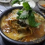 성남 중앙동 맛집,돈뼈락감자탕,뼈해장국
