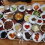 순창 맛집 새집식당 ::맛있는 전통 한정식