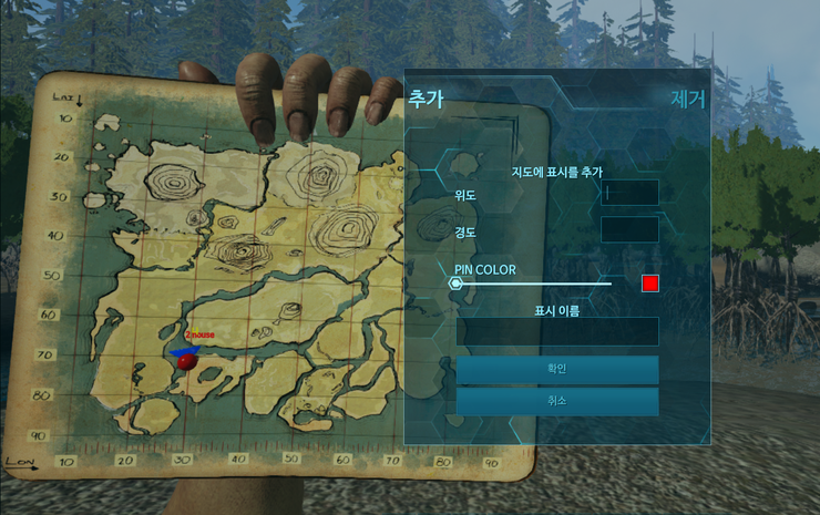 아크서바이벌 이볼브드 ARK: Survival Evolved setplayerpos 치트키 내 위치 맵 표시 지도 순간이동 좌표 ... 아크서바이벌 이볼브드 Ark: Survival Evolved Setplayerpos 치트키 내 위치 맵 표시 지도 순간이동 좌표 ...