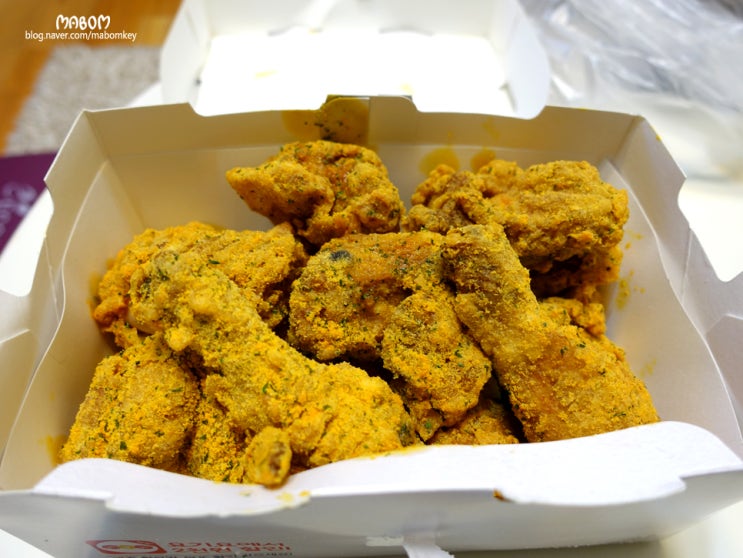 bhc 뿌링클 / 치킨 리뷰 : 네이버 블로그