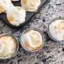 홈베이킹 레시피 : 아주 간단한 계란빵 만드는법