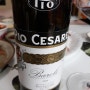 PIO CESARE BAROLO 2008 (피오 체사레 바롤로 2008)