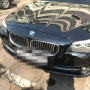 bmw528i밧데리 코딩/bmw520d배터리 교체등록 agm 성동구 동대문 출장교체