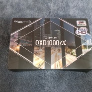 김해 아이나비 qxd 1000a 에코파워팩 보조 배터리/아우디a4