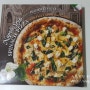 [피코크] 시금치피자 # 이마트 피자 # 페타치즈 맛있다