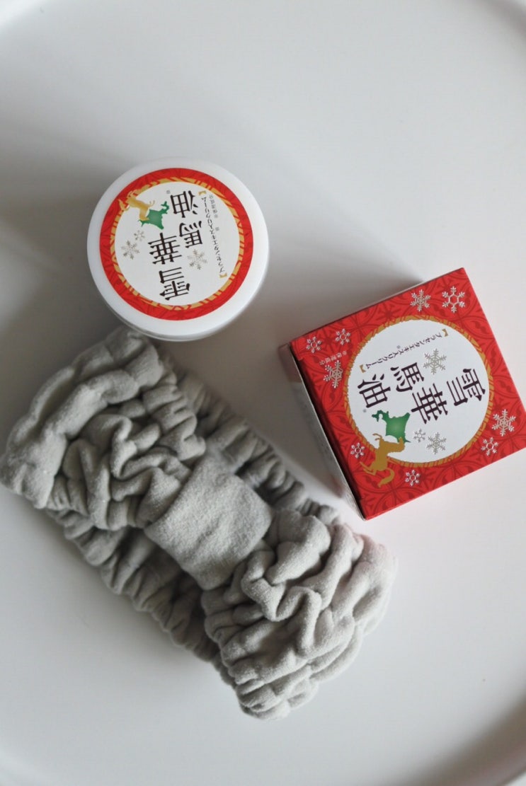 일본 마유크림 사용법 그리고 솔직후기 : 네이버 블로그
