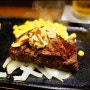 [아기와 일본여행 6편] いきなりステーキ(이키나리 스테이크) 오사카 우메다점