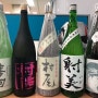Sake’s & Shochu’s