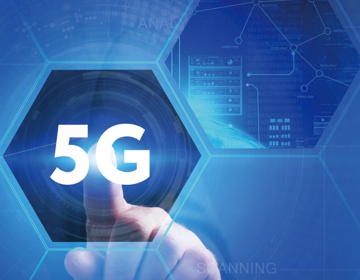 5g가 바꾸는 세상 네이버 블로그