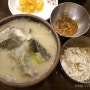 성서/이곡동 맛집: 수제비/잔치국수 맛있는 마마국시집