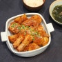 매콤닭찜 만들기 : : 매콤달콤 포근한 감자와 쫄깃한 닭한마리