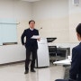 YBM연수원에서 모의면접 컨설팅