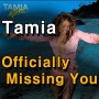 통기타 배우기 - Tamia - Officially Missing You. 타미아