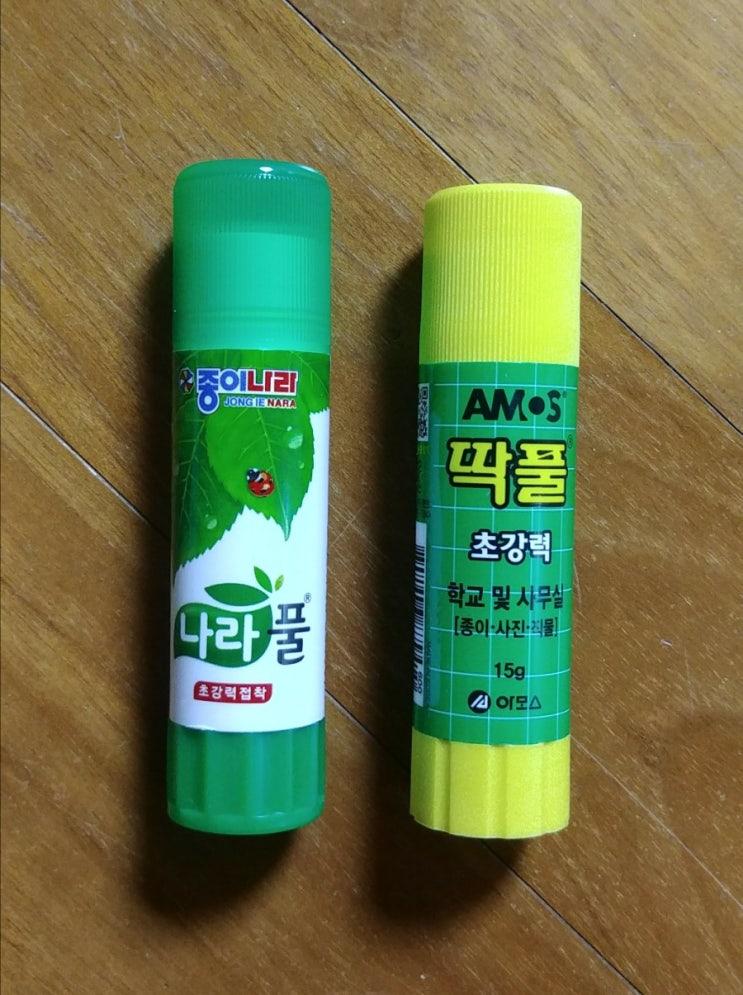 [고체풀]아모스 딱풀과 종이나라 나라풀 비교 : 네이버 블로그