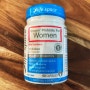 [뉴질랜드 현지 구매대행] 호주 판매 1위 - 라이프스페이스 여성용 유산균, 육아맘은 소중해요.