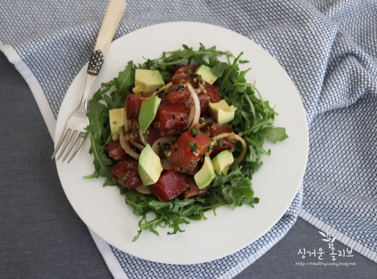 참치 포케... 하와이 음식, 참치회를 맛있게 먹는 방법 : 네이버 블로그