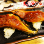 2박3일 오사카 · 교토 여행 #12- 가와라마치 - 가라스마 - 산조 - 魚心 (Uoshin, 어심) 스시 / 저녁 식사 + 07/2016