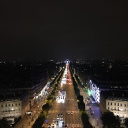 아다지오 파리 에펠에서 저녁먹고 뮤지엄패스로 개선문 야경보기 :: 파리자유여행