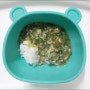 완료기 이유식 식단/유아 식단 : 아기 굴 덮밥