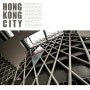 홍콩 - 145. 우연히 마주한 어느 건축물 앞에서(feat. 홍콩 디자인 인스티튜트)