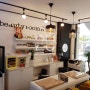 [Interior] 온양·용화동 'Beauty Room J' 인테리어 / Design 2U