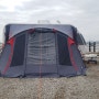 하비 460 에르젠 퀵스테이션 380 레일 텐트 설치하기