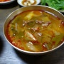 부산 망미동맛집 온천골 한우국밥