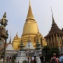 방콕자유여행 왓프라깨우사원 Wat Phra Kaew 일명 에메랄드사원
