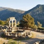세상의 중심, 그리스여행 '델피/델포이 아폴론 신전 Delphi/The Temple Of Apollo'