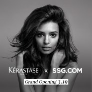 케라스타즈 X SSG 닷컴의 새로운 만남을 기대해주세요!