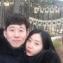 부산 어린이대공원 삼정더파크 동물원