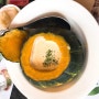 [오목교/목동맛집] 건강한 파스타 맛집 “닥터로빈”에서 단호박 크림스프 냠냠