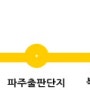 M5방송센터 오시는 길