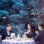 tvN 드라마 '부암동 복수자들' 협찬 - 벨라지오퍼니쳐