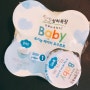 ♥D+232♥ 7개월아기요플레 상하목장 유기농베이비요구르트 아기간식으로 좋아용