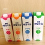 [매일우유] 매일 신선한 우유 후레쉬팩 !